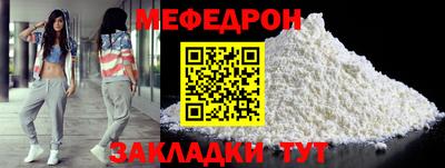 скорость Кимры