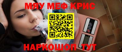 кокаин колумбия Кинель