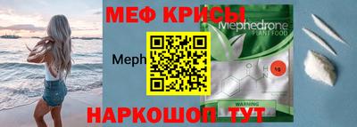 ПСИЛОЦИБИНОВЫЕ ГРИБЫ Кингисепп