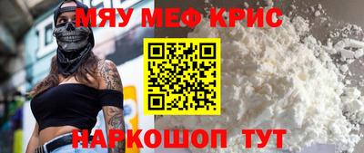 ПСИЛОЦИБИНОВЫЕ ГРИБЫ Кингисепп