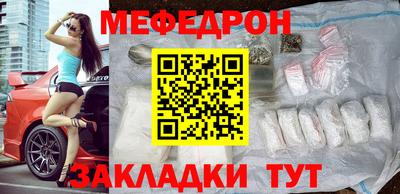 кокаин колумбия Кинель