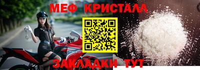 кокаин колумбия Кинель