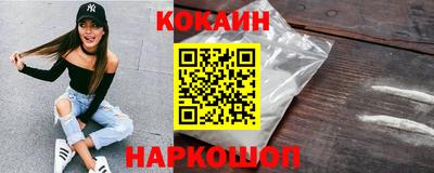 ПСИЛОЦИБИНОВЫЕ ГРИБЫ Кингисепп
