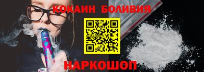 ПСИЛОЦИБИНОВЫЕ ГРИБЫ Кингисепп