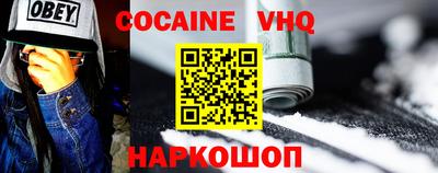 ПСИЛОЦИБИНОВЫЕ ГРИБЫ Кингисепп