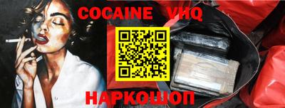 скорость Кимры