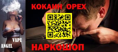 скорость Кимры