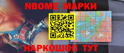 кокаин колумбия Кинель