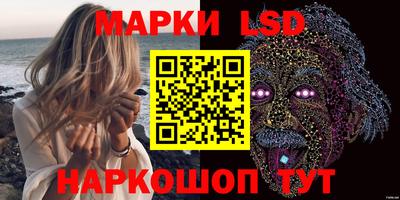 скорость Кимры