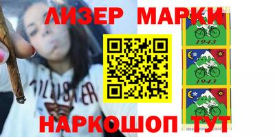 скорость Кимры