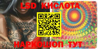 кокаин колумбия Кинель