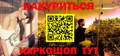 скорость Кимры