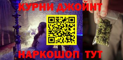 ПСИЛОЦИБИНОВЫЕ ГРИБЫ Кингисепп