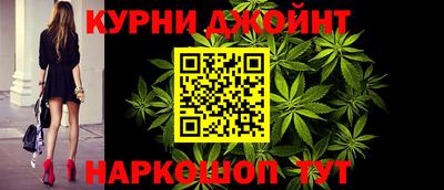 кокаин колумбия Кинель