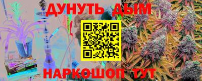 скорость Кимры