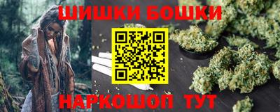 скорость Кимры