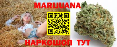 кокаин колумбия Кинель