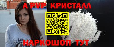 скорость Кимры