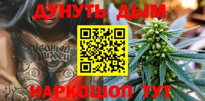 скорость Кимры