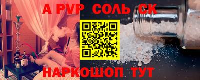 скорость Кимры
