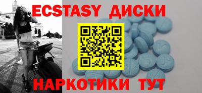 скорость Кимры