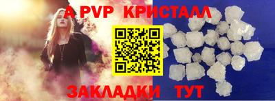 скорость Кимры