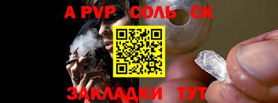ПСИЛОЦИБИНОВЫЕ ГРИБЫ Кингисепп