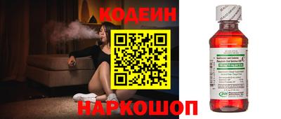 скорость Кимры