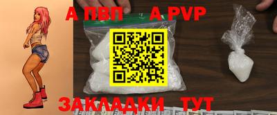 ПСИЛОЦИБИНОВЫЕ ГРИБЫ Кингисепп