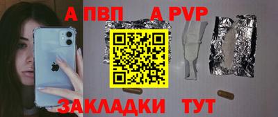 ПСИЛОЦИБИНОВЫЕ ГРИБЫ Кингисепп