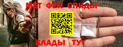 кокаин колумбия Кинель