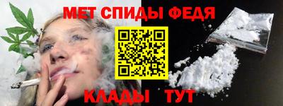 ПСИЛОЦИБИНОВЫЕ ГРИБЫ Кингисепп