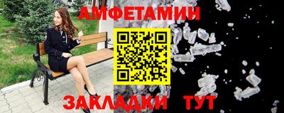 кокаин колумбия Кинель