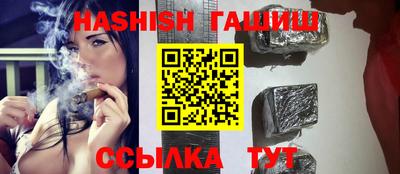 кокаин колумбия Кинель