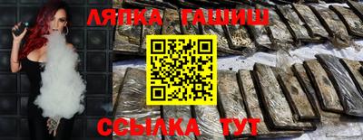 кокаин колумбия Кинель