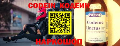 скорость Кимры