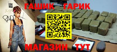 ПСИЛОЦИБИНОВЫЕ ГРИБЫ Кингисепп