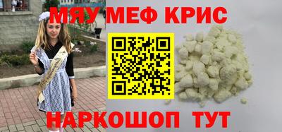 ПСИЛОЦИБИНОВЫЕ ГРИБЫ Кингисепп
