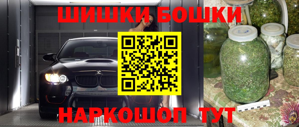 Конопля ГИДРОПОН Канаш